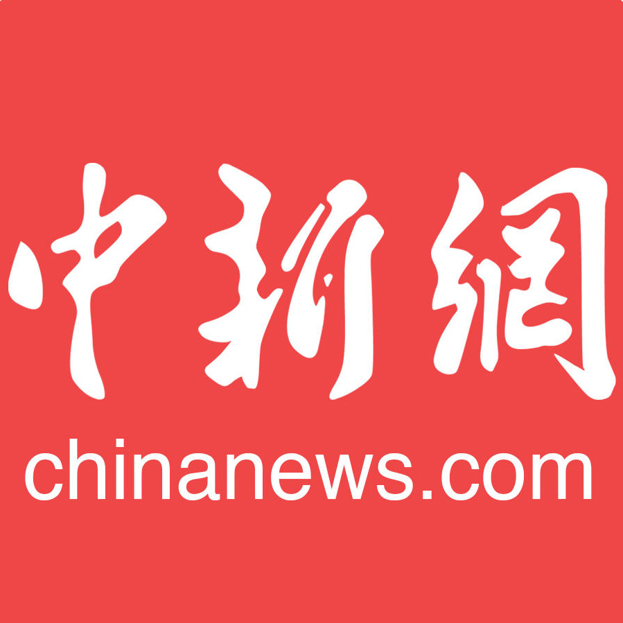中国新闻网文娱