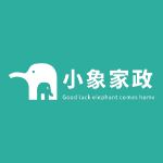 小象家政