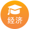 经济学考研网