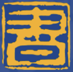 四川省图书馆