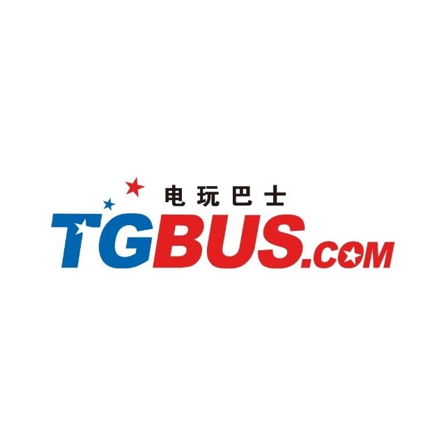 电玩巴士
